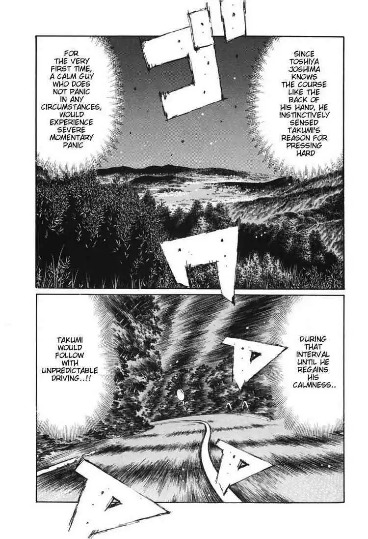 Initial D Chapter 386 1